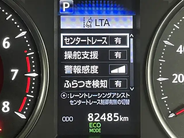 トヨタ ヴェルファイア Z Gエディション 福岡県 2018(平30)年 8.3万km ホワイトパールクリスタルシャイン ＴＲＤエアロ　/後席モニター　/純正１０型ナビ　/バックカメラ　/ビルトインＥＴＣ　/ドラレコ　/ＡＣＣ　/コーナーセンサー　/衝突被害軽減ブレーキ　/レーンキープ　/両側電動スライドドア　/パワーバックドア　/パワーシート