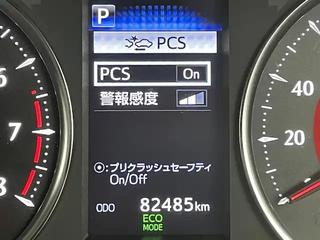 トヨタ ヴェルファイア Z Gエディション 福岡県 2018(平30)年 8.3万km ホワイトパールクリスタルシャイン ＴＲＤエアロ　/後席モニター　/純正１０型ナビ　/バックカメラ　/ビルトインＥＴＣ　/ドラレコ　/ＡＣＣ　/コーナーセンサー　/衝突被害軽減ブレーキ　/レーンキープ　/両側電動スライドドア　/パワーバックドア　/パワーシート
