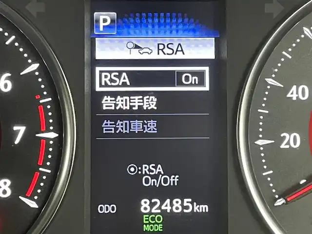 トヨタ ヴェルファイア Z Gエディション 福岡県 2018(平30)年 8.3万km ホワイトパールクリスタルシャイン ＴＲＤエアロ　/後席モニター　/純正１０型ナビ　/バックカメラ　/ビルトインＥＴＣ　/ドラレコ　/ＡＣＣ　/コーナーセンサー　/衝突被害軽減ブレーキ　/レーンキープ　/両側電動スライドドア　/パワーバックドア　/パワーシート