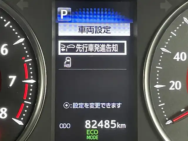 トヨタ ヴェルファイア Z Gエディション 福岡県 2018(平30)年 8.3万km ホワイトパールクリスタルシャイン ＴＲＤエアロ　/後席モニター　/純正１０型ナビ　/バックカメラ　/ビルトインＥＴＣ　/ドラレコ　/ＡＣＣ　/コーナーセンサー　/衝突被害軽減ブレーキ　/レーンキープ　/両側電動スライドドア　/パワーバックドア　/パワーシート
