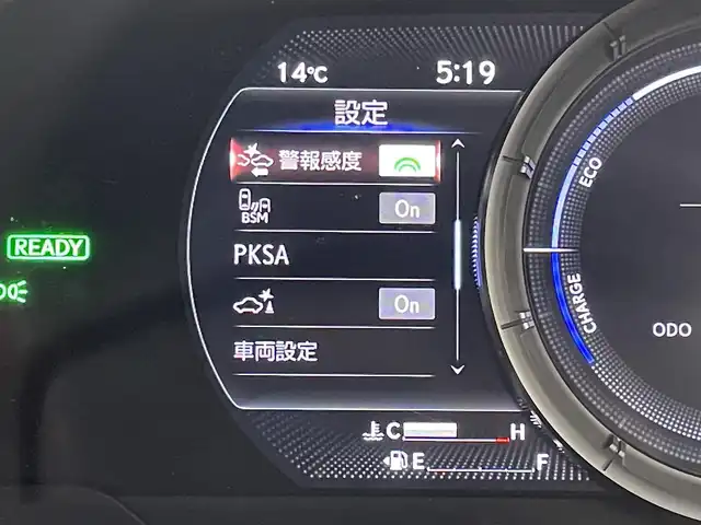 レクサス ＥＳ 300h Fスポーツ 福岡県 2019(令1)年 3.9万km ホワイトノーヴァガラスフレーク ワンオーナー　/サンルーフ　/純正１２．３型ハイブリッドナビ　/プレミアムサウンド　/ドラレコ　/ＥＴＣ２．０　/Ｂカメラ　/コーナーセンサー　/ＰＣＳ　/ＬＴＡ　/ＢＳＭ　/ＰＫＳＢ　/シートベンチレーション　/３眼ＬＥＤ