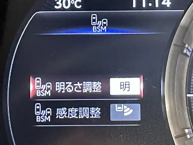 レクサス ＥＳ 300h Fスポーツ 愛知県 2019(令1)年 3.9万km ホワイトノーヴァガラスフレーク 純正１２．３インチナビ　/（FM/AM/フルセグTV/Miracast/CarPlay/Bluetooth/USB/AUX）/ムーンルーフ　/三眼ＬＥＤヘッドライト　/レクサスセーフティシステム＋　/　　-プリクラッシュセーフティ/　　-レーダークルーズコントロール/　　-レーントレーニングアシスト/　　-ロードサインアシスト/　　-オートマチックハイビーム/　　-先行車発進告知機能/シートベンチレーション/シートヒーター　/パーキングサポートブレーキ/ビルトインＥＴＣ２．０　/電動リアゲード/バックカメラ　/ドライブレコーダー　/ステアリングヒーター　/ブラインドスポットモニター（ＢＳＭ）　/メモリー機能付パワーシート　/パドルシフト/プッシュスタート/　　-スマートキー