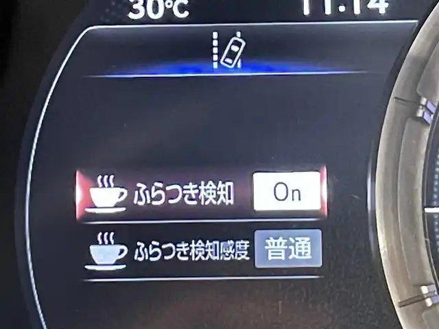 レクサス ＥＳ 300h Fスポーツ 愛知県 2019(令1)年 3.9万km ホワイトノーヴァガラスフレーク 純正１２．３インチナビ　/（FM/AM/フルセグTV/Miracast/CarPlay/Bluetooth/USB/AUX）/ムーンルーフ　/三眼ＬＥＤヘッドライト　/レクサスセーフティシステム＋　/　　-プリクラッシュセーフティ/　　-レーダークルーズコントロール/　　-レーントレーニングアシスト/　　-ロードサインアシスト/　　-オートマチックハイビーム/　　-先行車発進告知機能/シートベンチレーション/シートヒーター　/パーキングサポートブレーキ/ビルトインＥＴＣ２．０　/電動リアゲード/バックカメラ　/ドライブレコーダー　/ステアリングヒーター　/ブラインドスポットモニター（ＢＳＭ）　/メモリー機能付パワーシート　/パドルシフト/プッシュスタート/　　-スマートキー
