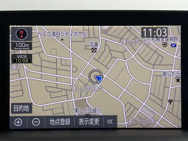 トヨタ クラウン ハイブリッド S Cパッケージ Four 道央・札幌 2019(令1)年 3.9万km ホワイトパールクリスタルシャイン ・4WD/・ワンオーナー/・純正メモリーナビ/　CD/DVD/SD/Bt/USB/AUX/Miracast/フルセグ/・パノラミックビューカメラ/・HUD/・レーダークルーズコントロール/・LTA/・PCS/・BSM/・RCTA/・RSA/・LEDヘッドライト/・オートハイビーム/・シートヒーター（D/N）/・パワーシート（D/N）/・ステアリングヒーター/・オートブレーキホールド/・ビルトインETC/・スマートキー/・プッシュスタート/・保証書、取説（有）/・スペアキーｘ１