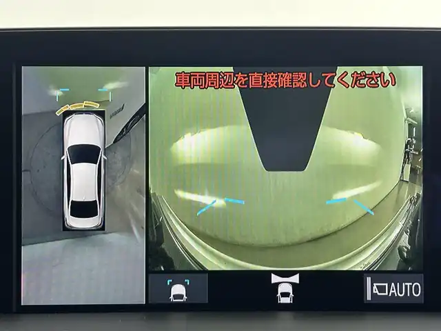 トヨタ クラウン ハイブリッド S Cパッケージ Four 道央・札幌 2019(令1)年 3.9万km ホワイトパールクリスタルシャイン ・4WD/・ワンオーナー/・純正メモリーナビ/　CD/DVD/SD/Bt/USB/AUX/Miracast/フルセグ/・パノラミックビューカメラ/・HUD/・レーダークルーズコントロール/・LTA/・PCS/・BSM/・RCTA/・RSA/・LEDヘッドライト/・オートハイビーム/・シートヒーター（D/N）/・パワーシート（D/N）/・ステアリングヒーター/・オートブレーキホールド/・ビルトインETC/・スマートキー/・プッシュスタート/・保証書、取説（有）/・スペアキーｘ１