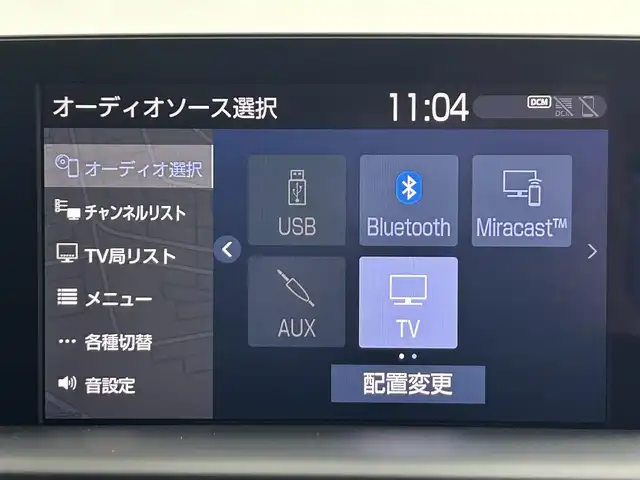 トヨタ クラウン ハイブリッド S Cパッケージ Four 道央・札幌 2019(令1)年 3.9万km ホワイトパールクリスタルシャイン ・4WD/・ワンオーナー/・純正メモリーナビ/　CD/DVD/SD/Bt/USB/AUX/Miracast/フルセグ/・パノラミックビューカメラ/・HUD/・レーダークルーズコントロール/・LTA/・PCS/・BSM/・RCTA/・RSA/・LEDヘッドライト/・オートハイビーム/・シートヒーター（D/N）/・パワーシート（D/N）/・ステアリングヒーター/・オートブレーキホールド/・ビルトインETC/・スマートキー/・プッシュスタート/・保証書、取説（有）/・スペアキーｘ１