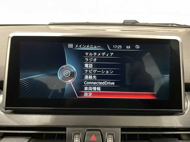 ＢＭＷ ２１８ｄ アクティブツアラー 新潟県 2015(平27)年 12.7万km 白 ナビゲーションシステム/・CD/DVD/クルーズコントロール/ETC2.0/社外スタッドレスタイヤ/ダイナミック・スタビリティ・コントロール/アンチロック・ブレーキ・システム