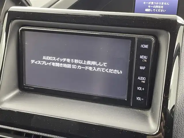 トヨタ ヴォクシー ハイブリッド ZS 煌Ⅲ 熊本県 2021(令3)年 3.9万km ブラック 純正７型ナビ　型式：ＮＳＺＴ－Ｗ６８Ｔ/（ＦＭ／ＡＭ／ＢＴ／ＣＤ／ＤＶＤ／ＵＳＢ）/モデリスタエアロ/ハーフレザーシート/シートヒーター/両側パワースライドドア/純正アルミホイール/前後コーナーセンサー/トヨタセーフティセンス/ＬＥＤヘッドライト/フロントフォグ