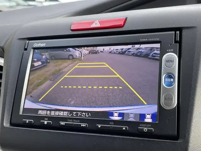 ホンダ ジェイド ハイブリッド X 栃木県 2015(平27)年 13.9万km ホワイトオーキッドパール (株)IDOMが運営する【じしゃロン宇都宮店】の自社ローン専用車両になります。こちらは現金またはオートローンご利用時の価格です。自社ローンご希望の方は別途その旨お申付け下さい/禁煙車/７型純正ナビ/バックカメラ/Ｂｌｕｅｔｏｏｔｈ接続/ＣＤ／ＤＶＤ/ワンセグＴＶ/クルーズコントロール/純正アルミホイール/ハーフレザーシート/カーテンエアバック/スマートキー/プッシュスタート