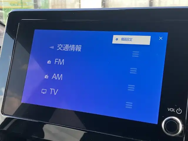トヨタ ヴォクシー S－Z 道南・函館 2024(令6)年 2.5万km ホワイトパールクリスタルシャイン /純正8インチディスプレイオーディオ//フルセグTV//バックカメラ//寒冷地仕様//両側パワースライドドア//ハーフレザーシート//前席シートヒーター//革巻きステアリング//TSS//VSC//TRC//レーダークルーズコントロール//ECOモード//LEDヘッドライト//フォグランプ//デイライト//オートハイビーム//ETC//横滑り防止//フロントワイパーデアイサー