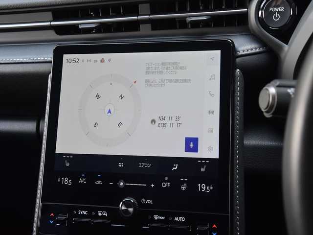 レクサス ＬＢＸ リラックス 和歌山県 2024(令6)年 3万km ブラックマイカ モデリスタエアロ/黒革シート/AppleCarPlay/ヘッドアップディスプレイ/フルセグTV/360度カメラ/ACC/ブラインドスポット/レーンキープ/プリクラッシュセーフティ/ワイヤレス充電/パーキングアシスト/オートテールゲート/パワーシート/シートヒーター/純18incAW/コーナーセンサー/LEDライト/ETC/スペアキー