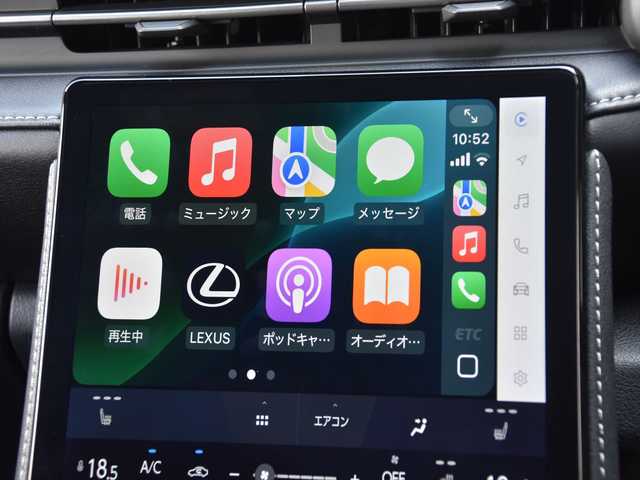 レクサス ＬＢＸ リラックス 和歌山県 2024(令6)年 3万km ブラックマイカ モデリスタエアロ/黒革シート/AppleCarPlay/ヘッドアップディスプレイ/フルセグTV/360度カメラ/ACC/ブラインドスポット/レーンキープ/プリクラッシュセーフティ/ワイヤレス充電/パーキングアシスト/オートテールゲート/パワーシート/シートヒーター/純18incAW/コーナーセンサー/LEDライト/ETC/スペアキー