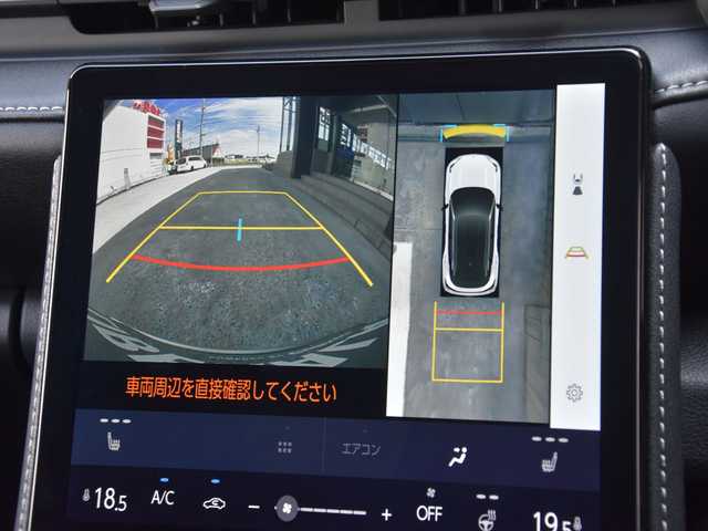 レクサス ＬＢＸ リラックス 和歌山県 2024(令6)年 3万km ブラックマイカ モデリスタエアロ/黒革シート/AppleCarPlay/ヘッドアップディスプレイ/フルセグTV/360度カメラ/ACC/ブラインドスポット/レーンキープ/プリクラッシュセーフティ/ワイヤレス充電/パーキングアシスト/オートテールゲート/パワーシート/シートヒーター/純18incAW/コーナーセンサー/LEDライト/ETC/スペアキー