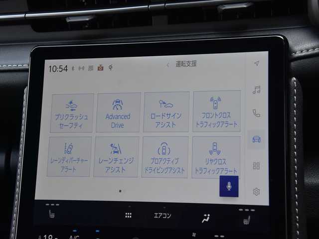 レクサス ＬＢＸ リラックス 和歌山県 2024(令6)年 3万km ブラックマイカ モデリスタエアロ/黒革シート/AppleCarPlay/ヘッドアップディスプレイ/フルセグTV/360度カメラ/ACC/ブラインドスポット/レーンキープ/プリクラッシュセーフティ/ワイヤレス充電/パーキングアシスト/オートテールゲート/パワーシート/シートヒーター/純18incAW/コーナーセンサー/LEDライト/ETC/スペアキー