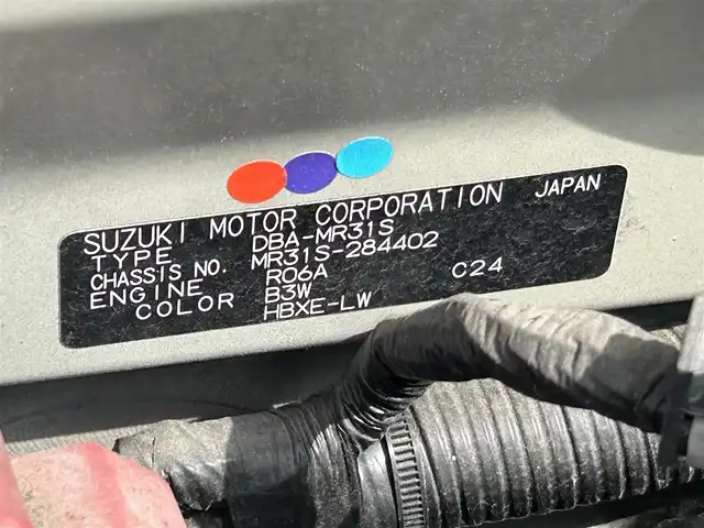 スズキ ハスラー Jスタイル 宮崎県 2015(平27)年 10.9万km クールカーキパールメタリック/ホワイト2トーンルーフ /ナビ(MDV-D402BT)//ワンセグ/CD/DVD/Bluetooth//前席シートヒーター//オートライト//純正フロアマット//ドアバイザー//取説/保証書