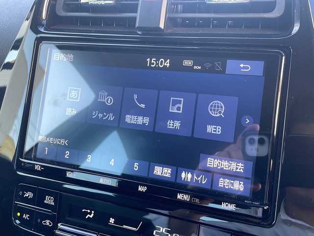 トヨタ プリウス S ツーリングセレクション 福井県 2021(令3)年 6.4万km プラチナホワイトパールマイカ ワンオーナー/純正9インチメモリナビゲーション/（CD/DVD/BT）/フルセグテレビ/360°カメラ/プリクラッシュセーフティ/レーンキープアシスト/アダプティブクルーズコントロール/ブラックレザーシート/クリアランスソナー/純正17インチアルミホイール/ETC2.0（ビルトイン）/LEDヘッドライト/LEDフォグランプ/スペアタイヤ/オートハイビーム/オートライト/AC100V電源/ドライブレコーダー/オートリトラミラー/シートヒーター/ステアリングリモコン/プッシュスタート/スマートキー/保証書/取扱説明書