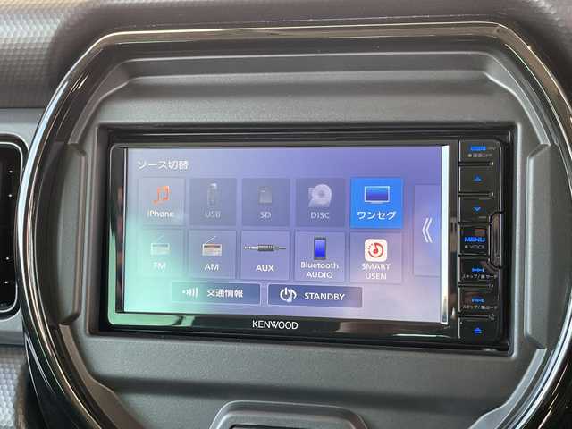 スズキ ハスラー HYBRID X 愛知県 2024(令6)年 1.1万km デニムブルー ガンメタリック 2トーン SDナビ/レーダークルーズコントロール/シートヒーター/バックカメラ/コーナーセンサー/４WD/LEDヘッドライト/衝突軽減システム/ETC/ステアリングスイッチ/スマートキー/プッシュスタート