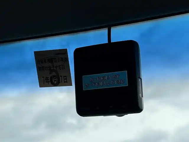 ホンダ Ｎ ＢＯＸ G Lパッケージ 奈良県 2016(平28)年 3.1万km ブリリアントスポーティブルーメタリック2トーン 純正ナビ（VXM-165VFi)/（フルセグ/BT/CD/DVD)/バックカメラ/アイドリングストップ/横滑り防止/片側パワースライドドア/後席サンシェード/オートライト/電動格納ミラー/前方ドライブレコーダー/ETC/純正14インチAW/スペアキーX1/取り扱い説明書