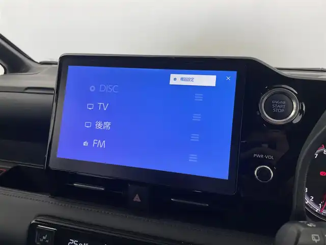 トヨタ ヴォクシー S－Z 埼玉県 2023(令5)年 1.6万km アティチュードブラックマイカ モデリスタフルエアロ/純正10.5インチナビ/ CD DVD 地デジTV Bluetooth HDMI/バックカメラ/純正12.3インチフリップダウンモニター/快適利便パッケージ/トヨタセーフティセンス/プリクラッシュセーフティ/レーダークルーズコントロール/レーンディパーチャーアラート/クリアランスソナー /シートヒーター /LEDオートライト/ETC2.0