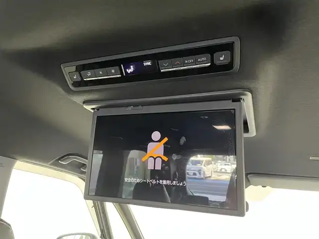 トヨタ ヴォクシー S－Z 埼玉県 2023(令5)年 1.6万km アティチュードブラックマイカ モデリスタフルエアロ/純正10.5インチナビ/ CD DVD 地デジTV Bluetooth HDMI/バックカメラ/純正12.3インチフリップダウンモニター/快適利便パッケージ/トヨタセーフティセンス/プリクラッシュセーフティ/レーダークルーズコントロール/レーンディパーチャーアラート/クリアランスソナー /シートヒーター /LEDオートライト/ETC2.0