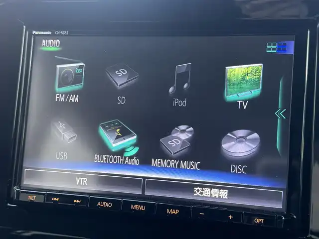 スズキ ソリオ バンディット HV MV 千葉県 2021(令3)年 1.3万km ピュアホワイトP デュアルブレーキサポートシステム/衝突軽減ブレーキ/レーダークルーズコントロール/レーンキープアシスト/コーナーセンサー/純正8インチナビ/フルセグTV/Bluetooth/バックカメラ/両側電動スライドドア/シートヒーター/アイドリングストップ/純正15インチAW/LEDライト/スマートキー/保証書・取説