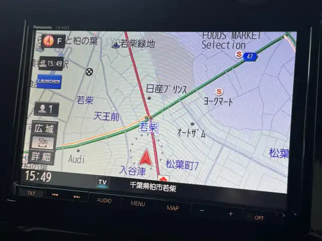 スズキ ソリオ バンディット HV MV 千葉県 2021(令3)年 1.3万km ピュアホワイトP デュアルブレーキサポートシステム/衝突軽減ブレーキ/レーダークルーズコントロール/レーンキープアシスト/コーナーセンサー/純正8インチナビ/フルセグTV/Bluetooth/バックカメラ/両側電動スライドドア/シートヒーター/アイドリングストップ/純正15インチAW/LEDライト/スマートキー/保証書・取説