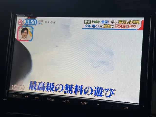 スズキ ソリオ バンディット HV MV 千葉県 2021(令3)年 1.3万km ピュアホワイトP デュアルブレーキサポートシステム/衝突軽減ブレーキ/レーダークルーズコントロール/レーンキープアシスト/コーナーセンサー/純正8インチナビ/フルセグTV/Bluetooth/バックカメラ/両側電動スライドドア/シートヒーター/アイドリングストップ/純正15インチAW/LEDライト/スマートキー/保証書・取説