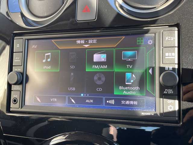 日産 ノート e－パワー X 愛知県 2020(令2)年 4.9万km シャイニングブルー 純正ナビ/バックカメラ/コーナーセンサー/純正アルミホイール/LEDヘッドライト/オートマチックハイビーム/ETC/衝突軽減システム/ワンセグ/CD DVD/Bluetooth/ステアリングスイッチ/スマートキー/プッシュスタート