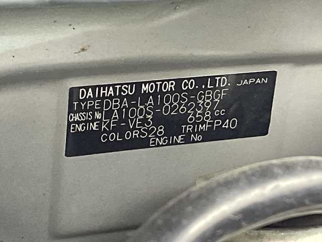 ダイハツ ムーヴ X SA 三重県 2013(平25)年 4.3万km ブライトシルバーメタリック /禁煙車//純正オーディオ//衝突被害軽減ブレーキ//ETC//プッシュスタート//ミラー型ドライブレコーダー（前方）//電動格納ミラー//純正14インチAW//スマートキー
