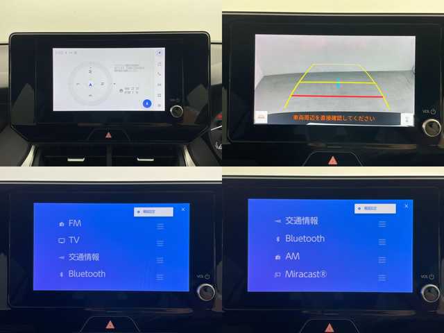 トヨタ ハリアー G 群馬県 2023(令5)年 1.2万km ブラック ブラインドスポットモニター/パーキングサポートブレーキ(後方接近車両)/=====/トヨタタセーフティセンス/・プリクラッシュセーフティ/・レーントレーシングアシスト/・オートマチックハイビーム/・レーダークルーズコントロール/純正8インチディスプレイオーディオ/・AM/FM/USB/Bluetooth/・AppleCarPlay/AndroidAuto/バックカメラ/運転席パワーシート/パワーバックドア/LEDヘッドランプ