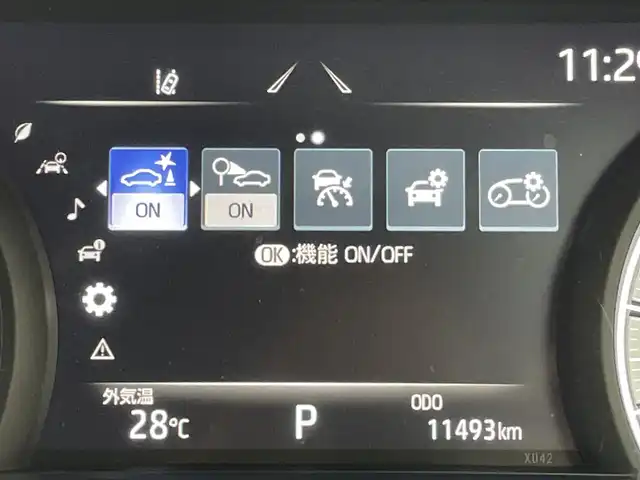 トヨタ ハリアー G 群馬県 2023(令5)年 1.2万km ブラック 純正８型ディスプレイオーディオ　ブラインドスポットモニター　アダプティブクルーズコントロール　パワーバックドア　レーンキープアシスト　衝突被害軽減ブレーキ　ドライブレコーダー　ＥＴＣ２．０　禁煙車