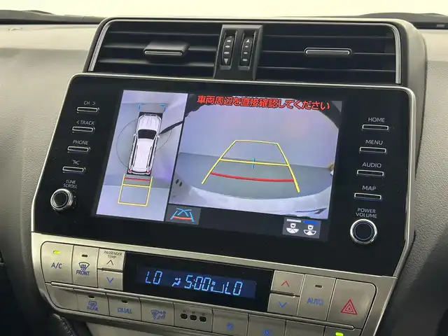 トヨタ ランドクルーザー プラド TX Lパッケージ マットブラED 福井県 2023(令5)年 0.5万km ホワイトパールクリスタルシャイン 4WD/セーフティセンス/・プリクラッシュセーフティ/　・レーンディパーチャーアラート/　・ダプティブハイビームシステム/　・レーダークルーズコントロール/　・オートマチックハイビーム/サンルーフ/純正メモリナビ/　BT/フルセグTV/全方位カメラ/LEDオートライト/フォグランプ/レザーシート/シートヒーター/エアシート/パワーシート/純正18インチアルミホイール/スマートキー/ビルトインETC2.0