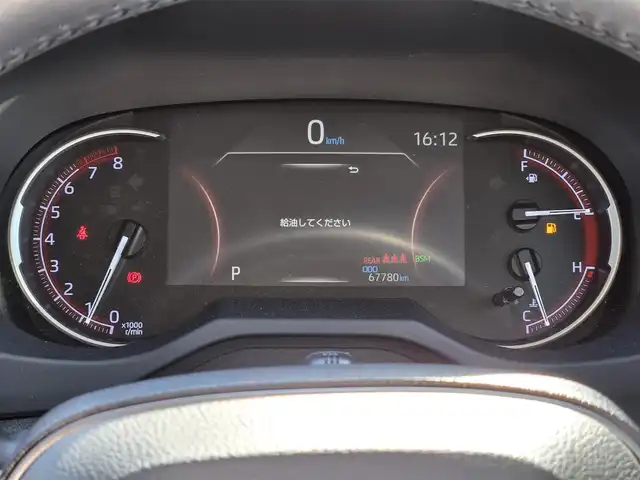 トヨタ ＲＡＶ４ G Zパッケージ 鹿児島県 2020(令2)年 6.8万km アティチュードブラックマイカ レーダークルーズコントロール　/前後ドライブレコーダー　/ビルトインＥＴＣ　/モデリスタフルエアロ　/デジタルインナーミラー　/Ｄ＋Ｎ席シートヒーター　/Ｄ席パワーシート　/シートメモリー　/ステアリングヒーター/純正SDナビ(NSZT-Y68T)/プリクラッシュセーフティ/レーントレーシングアシスト/トヨタセーフティセンス/Bluetoothオーディオ/純正アルミホイール(19インチ)/ルーフレール/横滑り防止装置/盗難防止装置/前後コーナーセンサー/プッシュスタート/スマートキー/エアバッグ(W＋サイド)