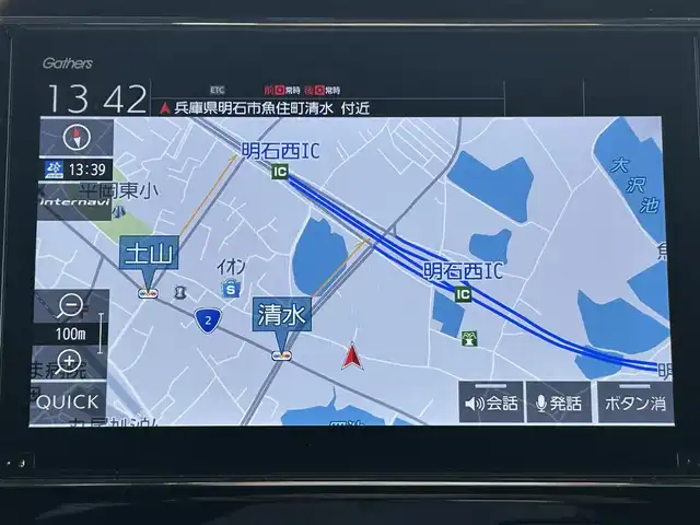 ホンダ Ｎ ＢＯＸ G EX ターボ ホンダセンシング 兵庫県 2020(令2)年 0.7万km プレミアムグラマラスブロンズP 純正ナビ（Gathers）/CD/フルセグ/BT/前後ドライブレコーダー/ビルトインETC/ホンダセンシング/バックカメラ/クリアランスソナー/レーダークルーズコントロール/前席シートヒーター/パドルシフト/両側パワースライドドア/横滑り防止装置/ABS/衝突被害軽減システム