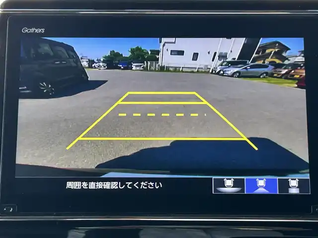 ホンダ Ｎ ＢＯＸ G EX ターボ ホンダセンシング 兵庫県 2020(令2)年 0.7万km プレミアムグラマラスブロンズP 純正ナビ（Gathers）/CD/フルセグ/BT/前後ドライブレコーダー/ビルトインETC/ホンダセンシング/バックカメラ/クリアランスソナー/レーダークルーズコントロール/前席シートヒーター/パドルシフト/両側パワースライドドア/横滑り防止装置/ABS/衝突被害軽減システム