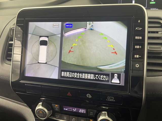 日産 セレナ ハイウェイスター V 三重県 2020(令2)年 3.6万km ダイヤモンドブラック 禁煙車/純正9型ナビ/CD/DVD/SD/BT/フルセグTV/全方位カメラ/プロパイロット/衝突被害軽減ブレーキ/ブラインドスポットモニター/両側パワースライドドア/コーナーセンサー/純正フリップダウンモニター/ドライブレコーダー/プロパイロットパーキング/LEDヘッドライト/電動パーキングブレーキ/ETC/純正16インチアルミホイール
