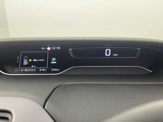 日産 セレナ ハイウェイスター V 三重県 2020(令2)年 3.6万km ダイヤモンドブラック 禁煙車/純正9型ナビ/CD/DVD/SD/BT/フルセグTV/全方位カメラ/プロパイロット/衝突被害軽減ブレーキ/ブラインドスポットモニター/両側パワースライドドア/コーナーセンサー/純正フリップダウンモニター/ドライブレコーダー/プロパイロットパーキング/LEDヘッドライト/電動パーキングブレーキ/ETC/純正16インチアルミホイール