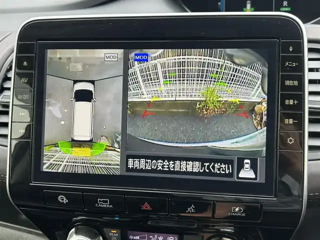 日産 セレナ e－パワー ハイウェイスター G 福岡県 2020(令2)年 4万km ダークメタルグレー 純正10型SDナビ（フルセグTV/CD/DVD/BT）アラウンドビューモニタープロパイロットフリップダウンモニターエマージェンシーブレーキコーナーセンサー両側パワスラドラレコETCデジタルインナーミラーオートホールド純正LEDヘッドライト純正フロアマット純正アルミホイールスマートキープッシュスタート