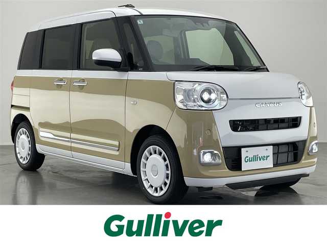 ダイハツ ムーヴ キャンバス ストライプス G ターボ 愛知県 2024(令6)年 0.1万km シャイニングホワイトパール/サンドベージュメタリック 純正ナビ　フルセグＴＶ　Ｂｌｕｅｔｏｏｔｈ　バックカメラ　スマートアシスト３　両側電動スライドドア　保温機能ホルダー　シートヒーター　追従クルコン　衝突軽減　アイドリングストップ　スマートキー　禁煙車