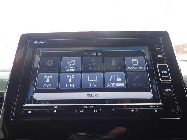 ホンダ Ｎ ＷＧＮ カスタム L ホンダセンシング 千葉県 2020(令2)年 4.2万km プラチナホワイトパール ホンダセンシング/・衝突軽減ブレーキ（CMBS）/・車線維持支援システム（LKAS）/・アダプティブクルーズコントロール（ACC）/・後方誤発進抑制機能/・誤発進抑制機能/純正SDナビ/地デジTV/【DVD/CD再生機能　Bluetooth接続】/バックカメラ/ドライブレコーダー/ETC/LEDヘッドライト/フォグライト/ウインカーミラー/リアコーナーセンサー/純正14インチアルミホイル/サイド/カーテンエアバッグ/スマートキー