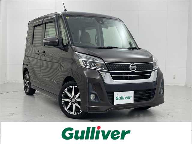 日産 デイズ ルークス ハイウェイスター Gターボ 茨城県 2018(平30)年 5.4万km アッシュブラウンM 純正ナビ/全周囲カメラ/フルセグ/衝突被害軽減ブレーキ/車線逸脱抑制装置/クルーズコントロール/オートマチックハイビーム/ソナー/両側電動スライドドア/ETC/ドラレコ/ハーフレザーシート/純正15インチAW/LEDヘッドライト/スマートキー