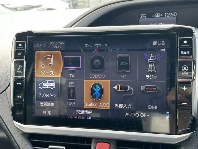 トヨタ ヴォクシー ZS 煌Ⅲ 兵庫県 2020(令2)年 5.2万km ブラック ワンオーナー/ALPINE11インチナビ/フルセグTV/CD/DVD/BT/FM/AM/バックカメラ/ETC/プリクラッシュセーフティ/レーンディパーチャーアラート/オートマチックハイビーム/両側パワースライドドア/ALPINEフリップダウンモニター/LEDヘッドライト/フォグランプ/オートライト/前後クリアランスソナー/電格ミラー/プッシュスタート/ハーフレザーシート/ISOFIX/ドアバイザー/フロアマット/スペアキー1本/新車時保証書