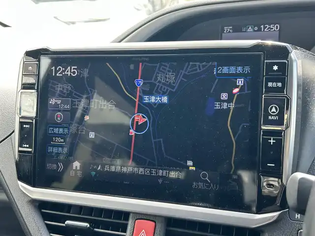 トヨタ ヴォクシー ZS 煌Ⅲ 兵庫県 2020(令2)年 5.2万km ブラック ワンオーナー/ALPINE11インチナビ/フルセグTV/CD/DVD/BT/FM/AM/バックカメラ/ETC/プリクラッシュセーフティ/レーンディパーチャーアラート/オートマチックハイビーム/両側パワースライドドア/ALPINEフリップダウンモニター/LEDヘッドライト/フォグランプ/オートライト/前後クリアランスソナー/電格ミラー/プッシュスタート/ハーフレザーシート/ISOFIX/ドアバイザー/フロアマット/スペアキー1本/新車時保証書