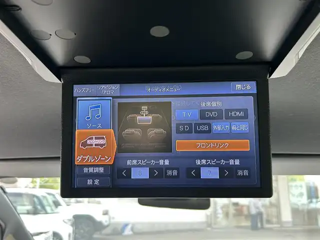 トヨタ ヴォクシー ZS 煌Ⅲ 兵庫県 2020(令2)年 5.2万km ブラック ワンオーナー/ALPINE11インチナビ/フルセグTV/CD/DVD/BT/FM/AM/バックカメラ/ETC/プリクラッシュセーフティ/レーンディパーチャーアラート/オートマチックハイビーム/両側パワースライドドア/ALPINEフリップダウンモニター/LEDヘッドライト/フォグランプ/オートライト/前後クリアランスソナー/電格ミラー/プッシュスタート/ハーフレザーシート/ISOFIX/ドアバイザー/フロアマット/スペアキー1本/新車時保証書