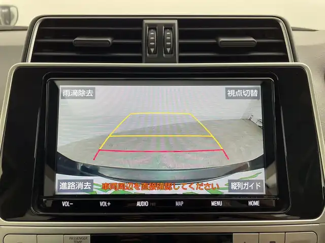 トヨタ ランドクルーザー プラド TX 群馬県 2019(平31)年 6.2万km ブラック サンルーフ/トヨタセーフティセンス/LDA/PCS/AHB/クリアランスソナー/純正９インチSDナビ/CD/DVD/Sd/Bluetooth/フルセグTV/バックカメラ/レーダークルーズコントロール/ステアリングリモコン/オートライト/LEDヘッドライト/LEDフォグライト/ウィンカーミラー/電格ミラー/社外AW/ETC/革巻きステアリング/レザー調シートカバー/社外マット/プッシュスタート/スマートキー/ルーフレール