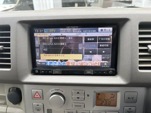 スズキ エブリィ ワゴン PZターボ スペシャル 神奈川県 2013(平25)年 4.8万km パールホワイト メモリナビ/ワンセグテレビ/バックカメラ/ドアバイザー/両側パワースライドドア/HID