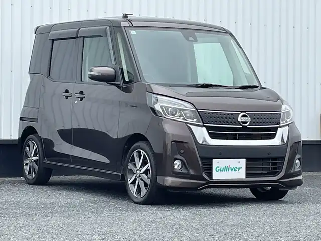 日産 デイズ ルークス ハイウェイスター Gターボ 千葉県 2018(平30)年 4.6万km アッシュブラウンM 純正メモリナビ/(フルセグTV/BT/CD/DVD/FM/AM)/全周囲カメラ/衝突被害軽減システム/車線逸脱警報/クルーズコントロール/両側パワースライドドア/横滑り防止装置/ETC/アイドリングストップ/LEDヘッドライト/フォグランプ/オートライト/ウィンカーミラー/電動格納ミラー/純正15インチAW/シートリフター/プッシュスタート/スマートキー/フロアマット