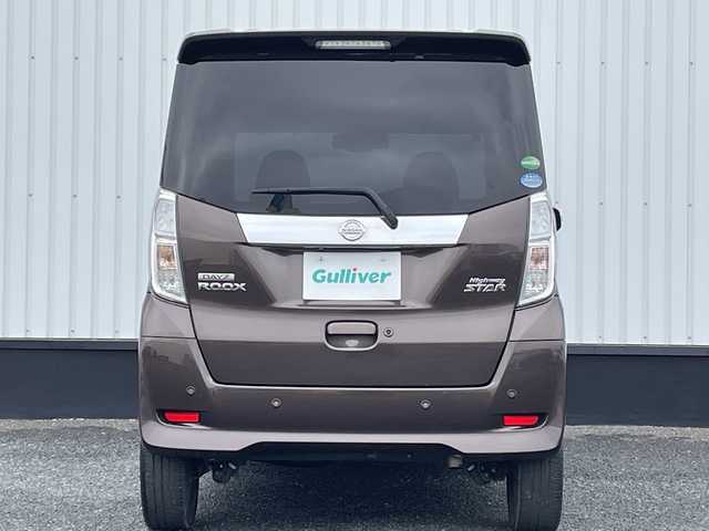 日産 デイズ ルークス ハイウェイスター Gターボ 千葉県 2018(平30)年 4.6万km アッシュブラウンM 純正メモリナビ/(フルセグTV/BT/CD/DVD/FM/AM)/全周囲カメラ/衝突被害軽減システム/車線逸脱警報/クルーズコントロール/両側パワースライドドア/横滑り防止装置/ETC/アイドリングストップ/LEDヘッドライト/フォグランプ/オートライト/ウィンカーミラー/電動格納ミラー/純正15インチAW/シートリフター/プッシュスタート/スマートキー/フロアマット