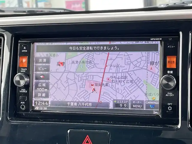 日産 デイズ ルークス ハイウェイスター Gターボ 千葉県 2018(平30)年 4.6万km アッシュブラウンM 純正メモリナビ/(フルセグTV/BT/CD/DVD/FM/AM)/全周囲カメラ/衝突被害軽減システム/車線逸脱警報/クルーズコントロール/両側パワースライドドア/横滑り防止装置/ETC/アイドリングストップ/LEDヘッドライト/フォグランプ/オートライト/ウィンカーミラー/電動格納ミラー/純正15インチAW/シートリフター/プッシュスタート/スマートキー/フロアマット