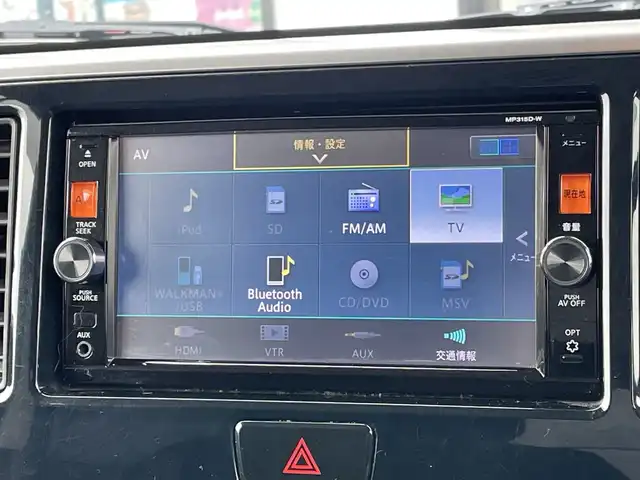 日産 デイズ ルークス ハイウェイスター Gターボ 千葉県 2018(平30)年 4.6万km アッシュブラウンM 純正メモリナビ/(フルセグTV/BT/CD/DVD/FM/AM)/全周囲カメラ/衝突被害軽減システム/車線逸脱警報/クルーズコントロール/両側パワースライドドア/横滑り防止装置/ETC/アイドリングストップ/LEDヘッドライト/フォグランプ/オートライト/ウィンカーミラー/電動格納ミラー/純正15インチAW/シートリフター/プッシュスタート/スマートキー/フロアマット